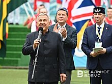 Рустам Минниханов объявил о завершении Игр БРИКС на Сабантуе в Мирном