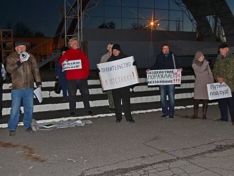В Балашове прошел митинг против пенсионной реформы