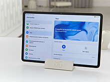 Чем хорош и плох планшет Honor Pad 10: личный опыт после месяца использования