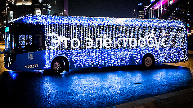 В Москве водителей автобусов оштрафовали за новогодние гирлянды