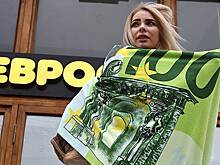 Евро обновил рекорд