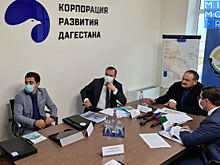 Врио Главы Дагестана ознакомился с инвестиционной деятельностью Корпорации развития Дагестана