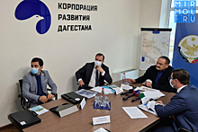 Врио Главы Дагестана ознакомился с инвестиционной деятельностью Корпорации развития Дагестана
