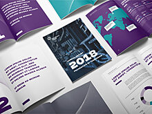 «Метафракс Групп» внедряет новый бренд, разработанный агентством Electric Brand Consultants