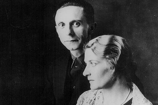 ФСБ опубликовала документы со словами жены Геббельса перед смертью