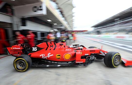 «Формула-1» утвердила проведение спринтерских гонок