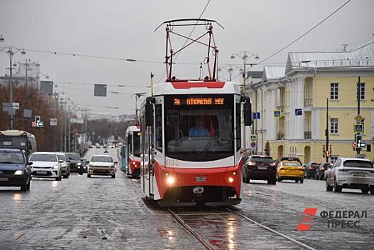 В Челябинске 8 трамваев изменят маршруты с 3 ноября