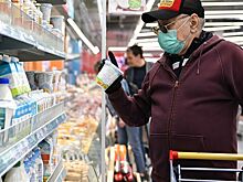 В Москве возникли проблемы с доставкой продуктов в магазины