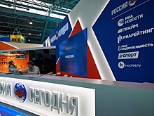 "Россия сегодня" стала безусловным лидером среди российских СМИ