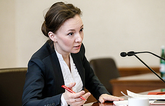 Кузнецова прокомментировала задержание ребенка в Москве