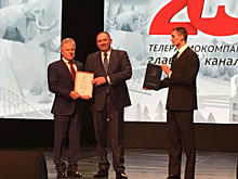 Глава Ханты-Мансийска Максим Ряшин поздравил окружную телерадиокомпанию «Югра» с 20-летием