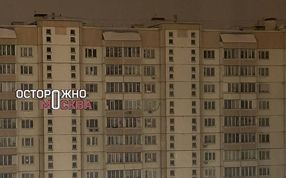 Часть подмосковного города осталась без света