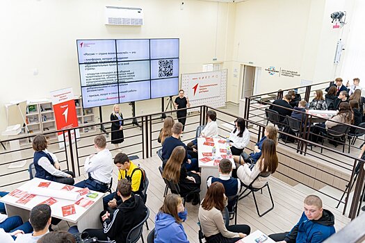 Школьников поддержат грантом