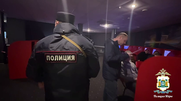 В Югре правоохранителями ликвидирован игорный клуб, располагавшийся на улице Северной в Нижневартовске