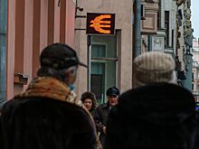 Розничные инвесторы впервые с ноября 2022 года перешли к нетто-продажам акций