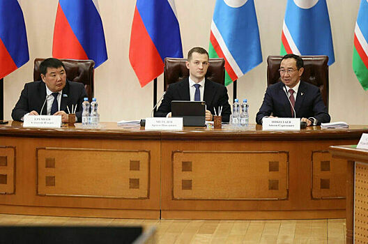 Якутия предлагает создать единый подход в сфере патриотического воспитания