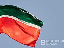Чистая прибыль РФС в 2024 году составила 1,6 млрд рублей
