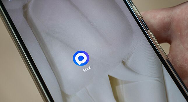 У жителей Удмуртии появилась возможность записаться к врачу через MAX