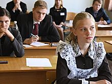 Утверждено расписание ЕГЭ в 2019 году