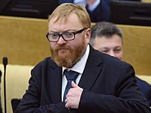 В Госдуме призвали привлечь к делу о похищении девочки из Смоленска психиатров