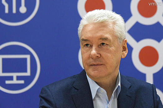 Сергей Собянин подписал постановление об установлении прожиточного минимума