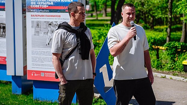 "Крылья Советов" открыли стелы в честь легенд клуба Сергея Корниленко и Ивана Таранова