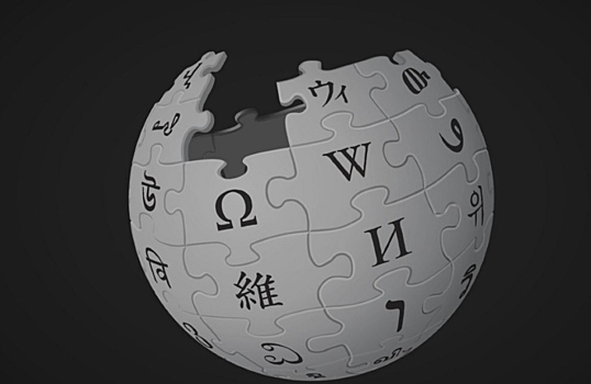 «Викимедиа.ру» объявила о своем закрытии