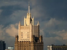 МИД напомнил про итог попыток Запада расшириться на восток