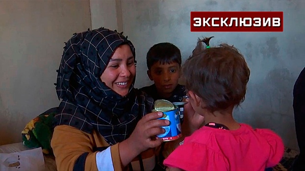 Подсластить жизнь: военные РФ угостили сгущенкой бедуинов в Сирии