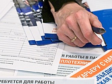 Слишком опытен: работодатели не готовы нанимать квалифицированных сотрудников