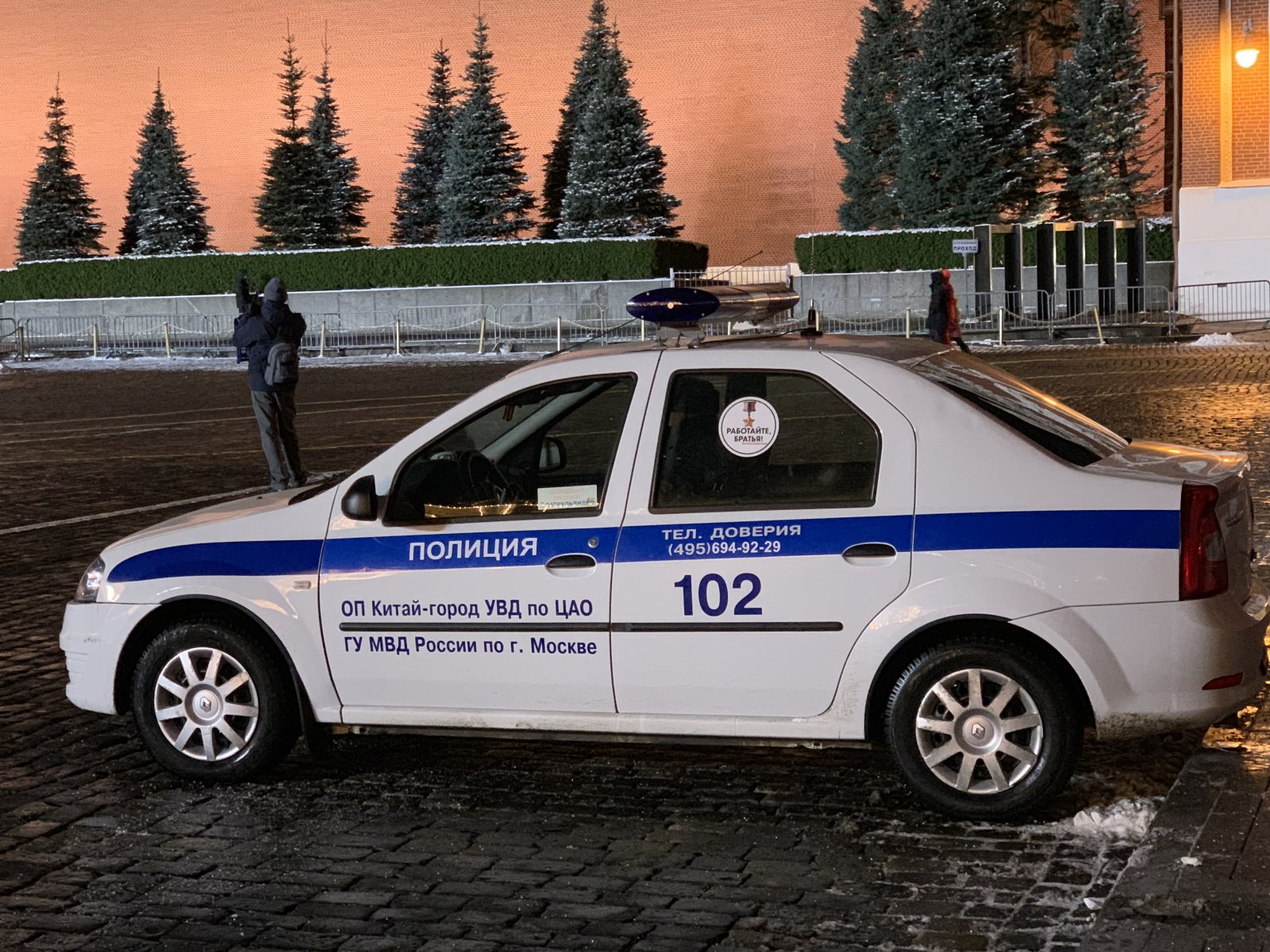 В центре столицы задержали подозреваемого в угоне с мойки иномарки стоимостью 25 млн рублей