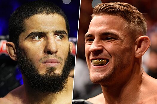UFC 302: Ислам Махачев — Дастин Порье, дата и время турнира, где смотреть, онлайн-трансляция, лайв UFC 302, полный кард