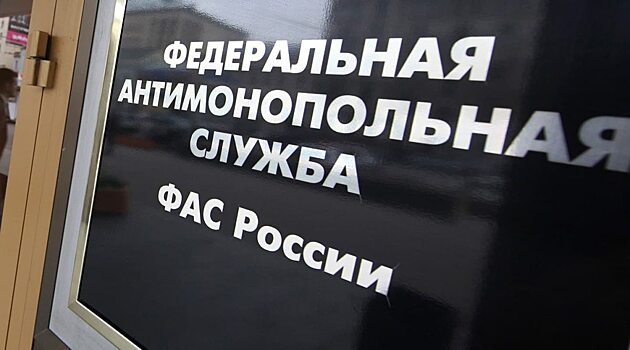 Экс-глава Саратова оплатил штрафы на 120 тысяч рублей
