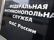 Экс-глава Саратова оплатил штрафы на 120 тысяч рублей