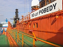 В Германии оценили названия новых российских ледоколов