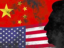 Китай готовится задушить США в объятьях