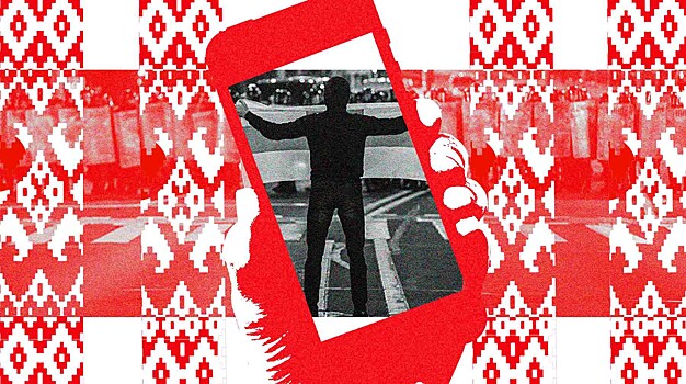 Мессенджеры для протеста. Как общаются митингующие при отключенном интернете