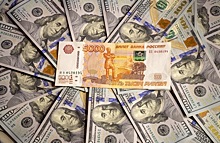 Россия хочет конвертировать в долг свое участие в международных организациях