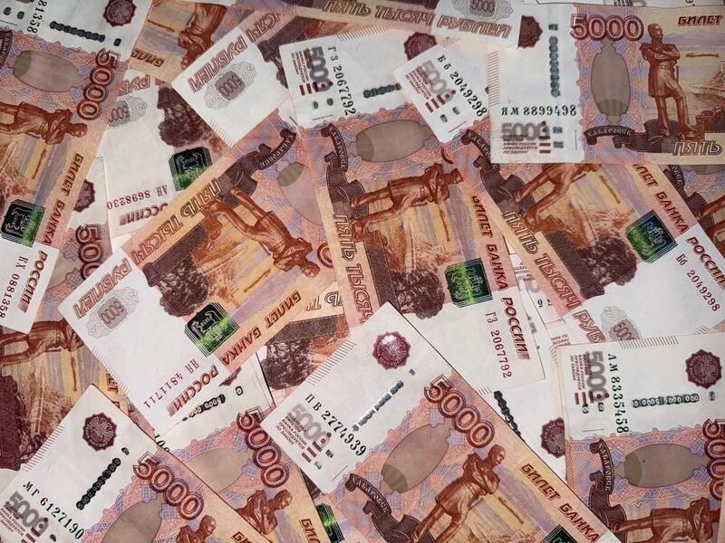 Жительница Борзи отдала знахарке более миллиона рублей