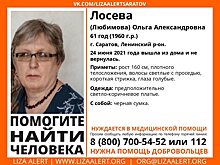 В Саратове нашли живой нуждающуюся в медпомощи пенсионерку