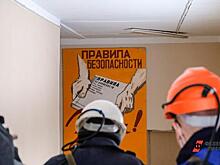 Угольщиков Кузбасса оштрафовали на 17 млн рублей за нарушение трудового законодательства