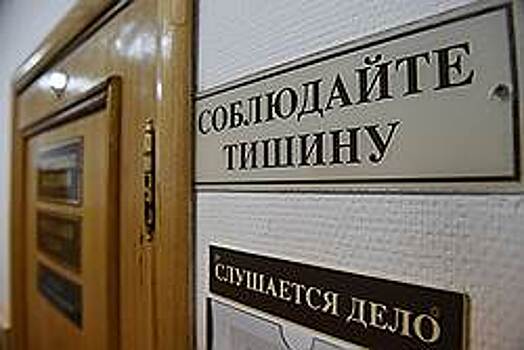 Бухгалтер пошла в суд по сделке