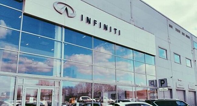 Дилерский центр «АСЦ Infiniti на Ленинградском» прекращает свои продажи