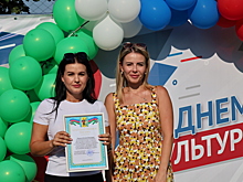 В райцентре поздравили спортсменом с Днём физкультурника (фото)