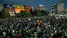 Румынию сотрясают антиправительственные митинги
