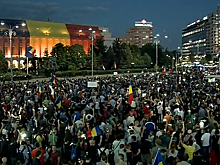 В Бухаресте начался новый антиправительственный митинг