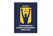 Итоги чемпионата Европы 2020 среди молодёжи: все победители и призёры первенства