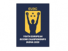 Итоги чемпионата Европы 2020 среди молодёжи: все победители и призёры первенства