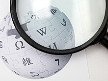 Впервые за 10 лет: «Википедию» ждет редизайн