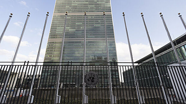 В ООН отметили уровень сотрудничества с Россией в борьбе с терроризмом